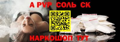 хмурый Свободный