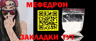 хмурый Свободный