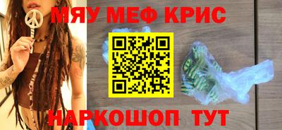 хмурый Свободный