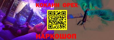 хмурый Свободный