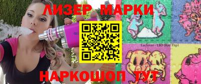 хмурый Свободный