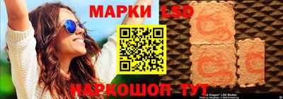 наркотики Северобайкальск