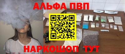 2c-b Севастополь
