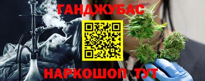 2c-b Севастополь