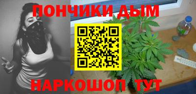 2c-b Севастополь