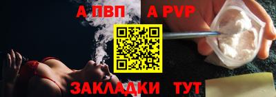 наркотики Северобайкальск