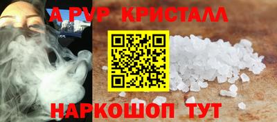 хмурый Свободный