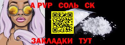 хмурый Свободный