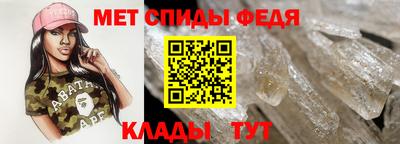 2c-b Севастополь