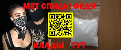 2c-b Севастополь