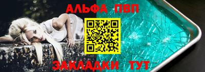 хмурый Свободный