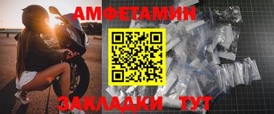 наркотики Северобайкальск