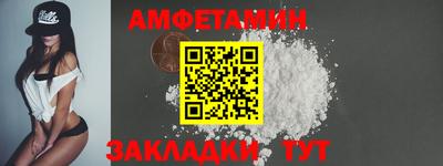 2c-b Севастополь