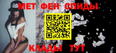 наркотики Северобайкальск