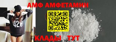 хмурый Свободный