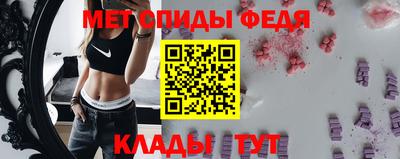 2c-b Севастополь