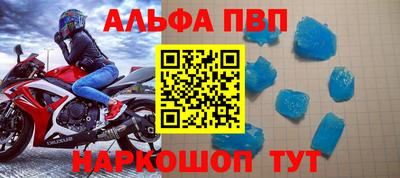 хмурый Свободный