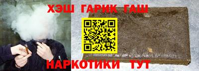 хмурый Свободный