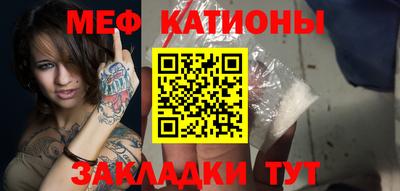 2c-b Севастополь