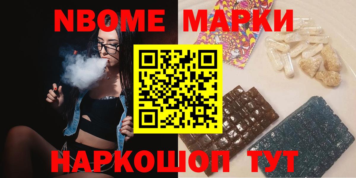 LSD-25 экстази ecstasy Мегион