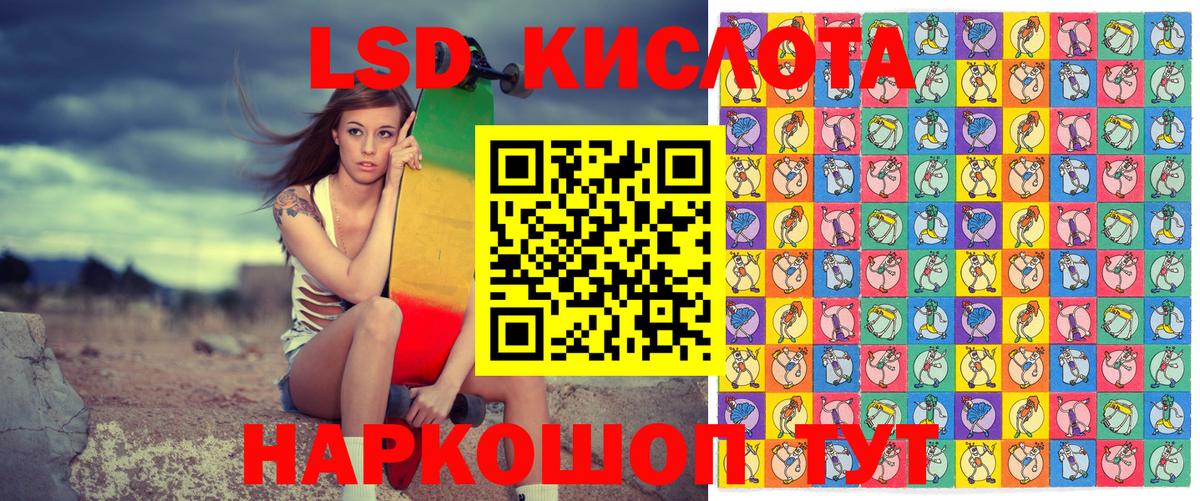 Марки NBOMe  Марки NBOMe 1,5мг  Вход с VPN  Марки NBOMe 1,5мг  Мегион 