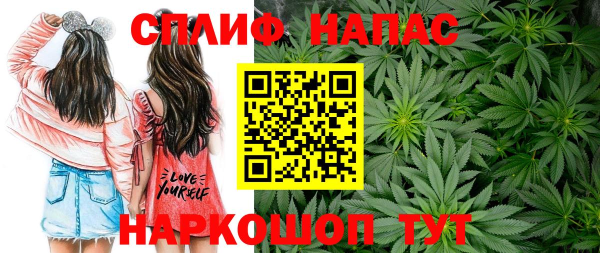 Мегион  Каннабис MAZAR  Бошки Шишки гибрид  Вход с VPN 